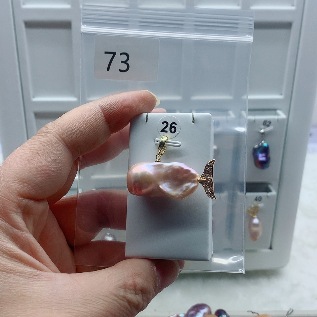 淡水珍珠合金吊坠(不含链)