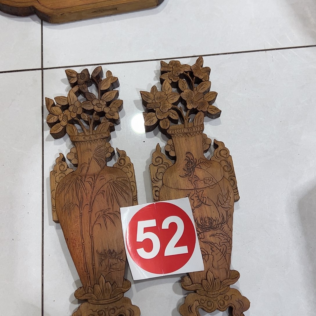 徽***苑香榧木666666666666