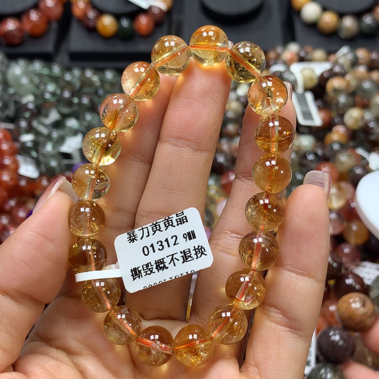 【闪购商品】水晶手链未镶嵌，