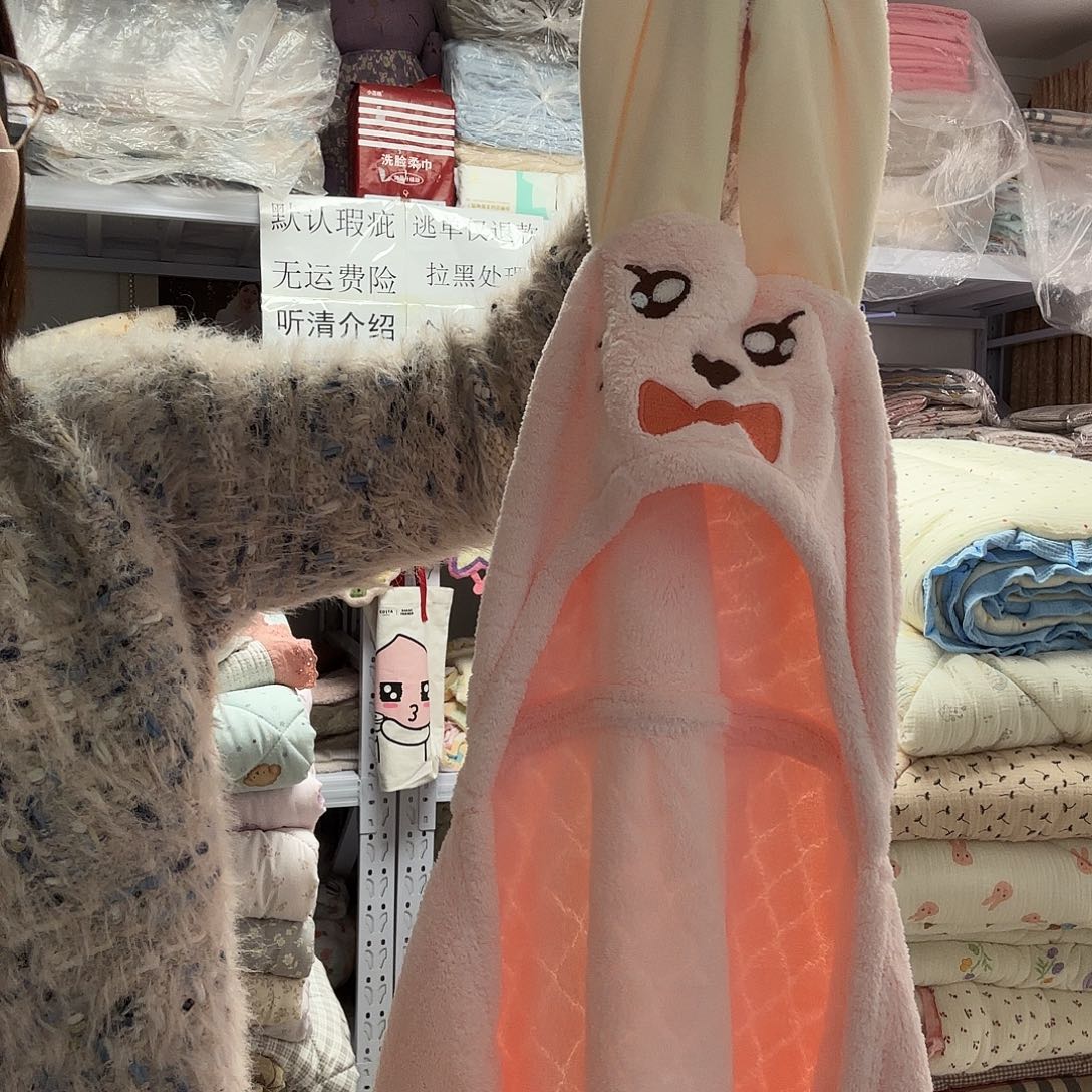 棉加大粉色珊瑚绒斗篷微瑕