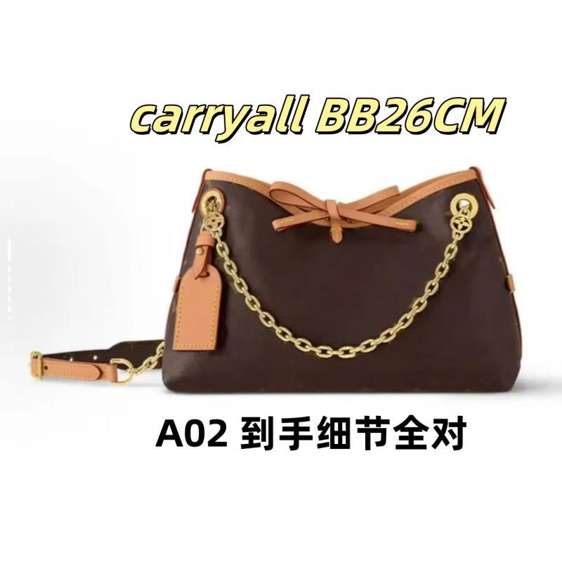 A02 CraayallBB26CM 单肩包【细节全对】【全套礼盒】