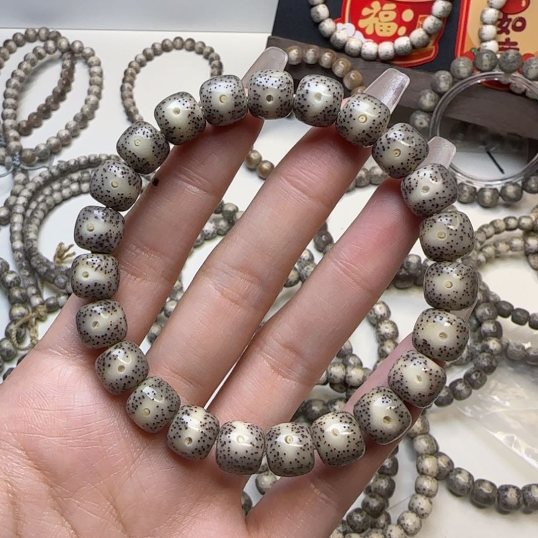 星月菩提手串石玉糯冰黄金瞳10×9
