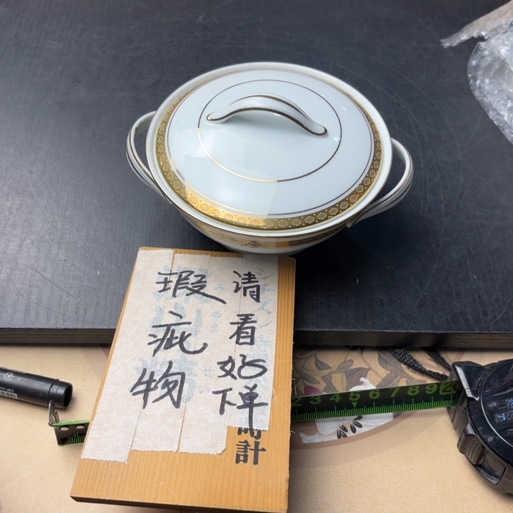 摆件1453今日好物分享