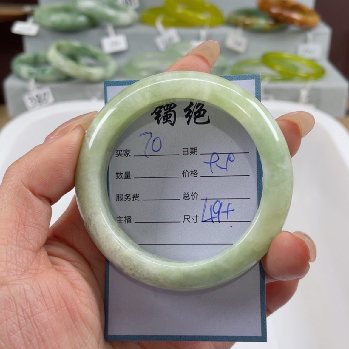 【闪购商品】蛇纹石玉手镯未镶嵌