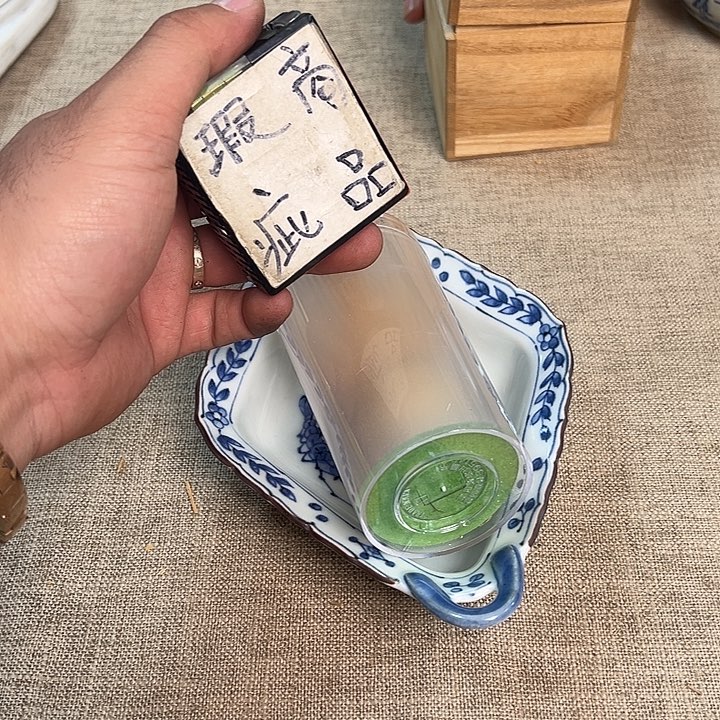 紫砂瑾煜古美术，欢迎各位老板世***日