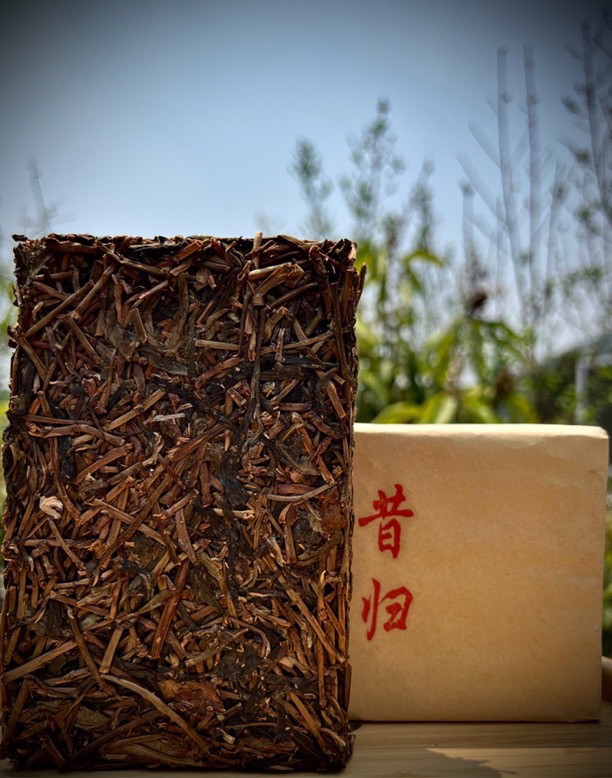 【昔归茶梗】21年昔归忙麓山核心区茶骨400年古树纯料春茶挑捡