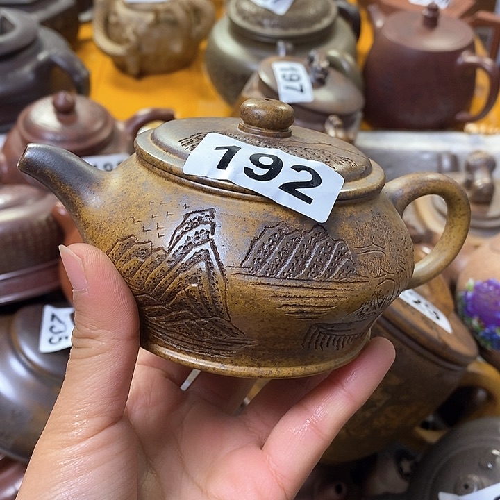 紫砂茶壶微瑕微瑕微瑕微瑕微瑕微瑕微瑕