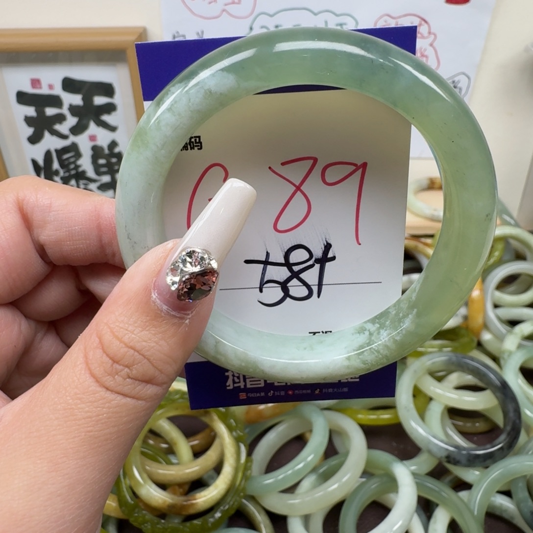 蛇纹石玉未镶嵌手镯89