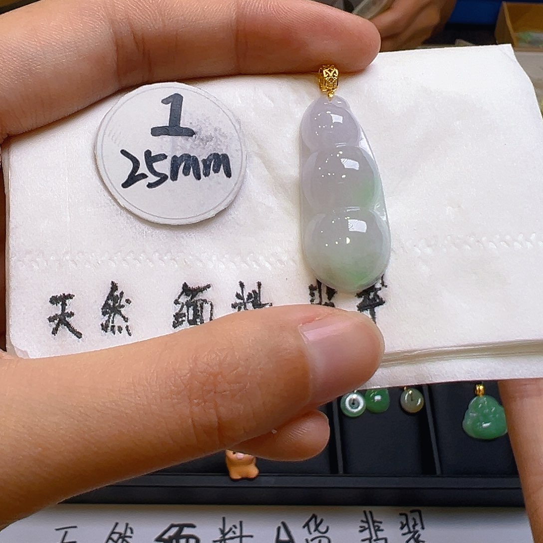 翡翠吊坠(不含链)18K金镶嵌翡翠