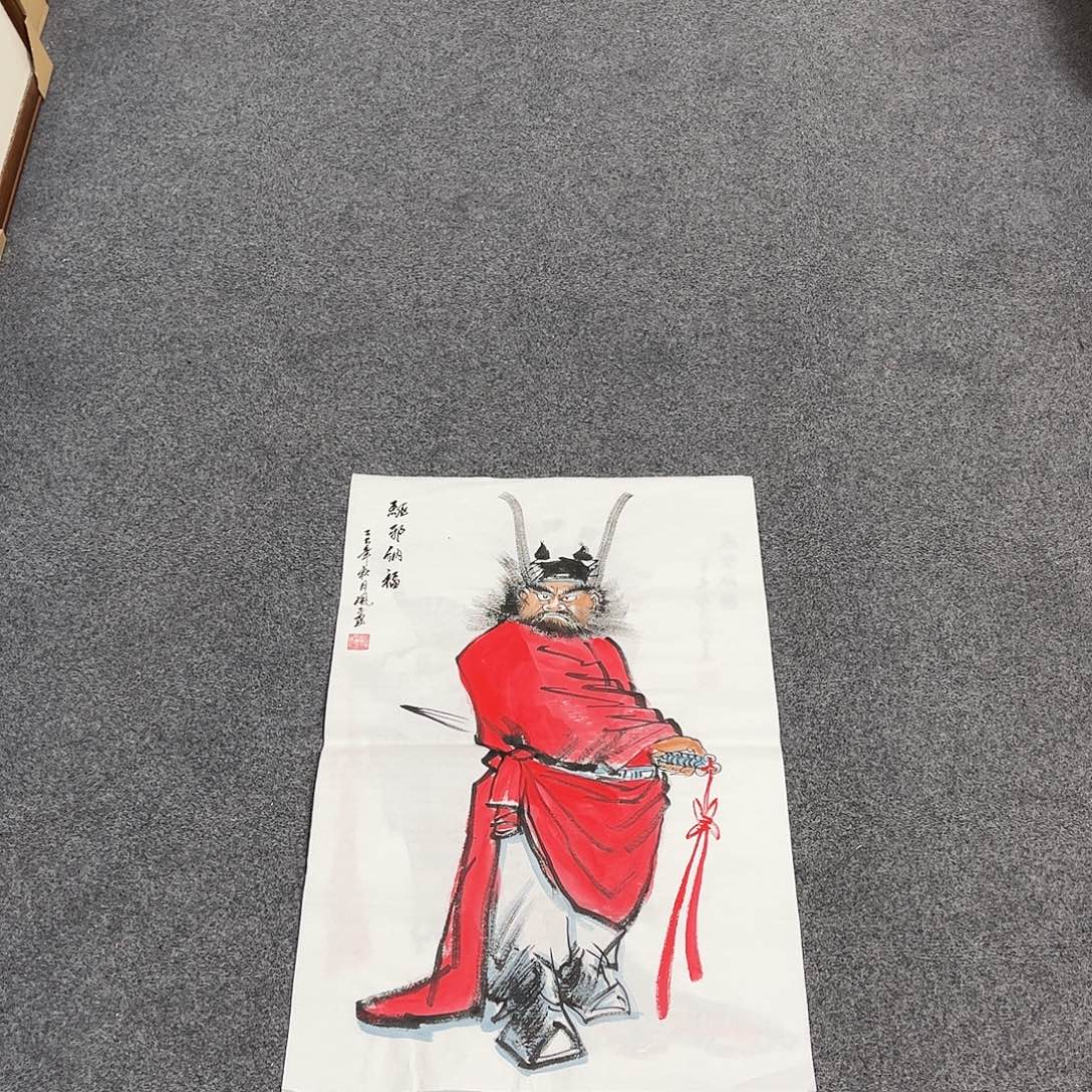 国画H精品国画作品