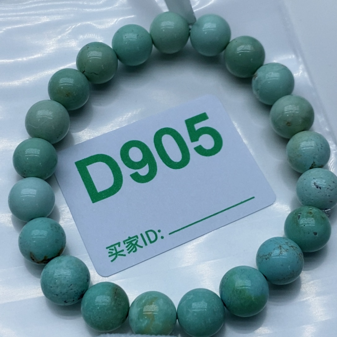 绿松石珠宝奇石未镶嵌@**?