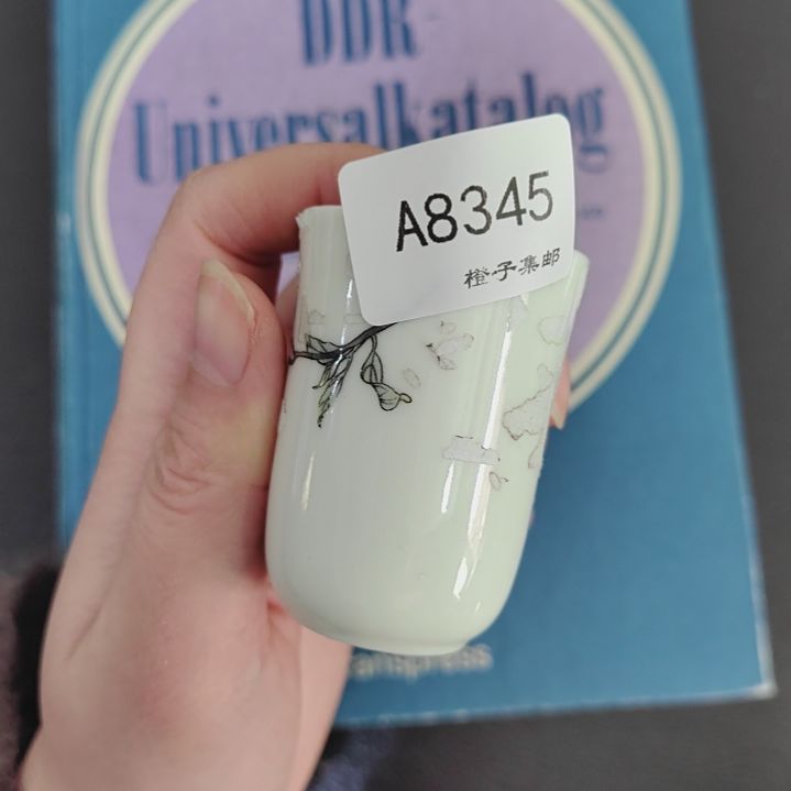 8345哈哈哈哈哈哈哈哈瓷