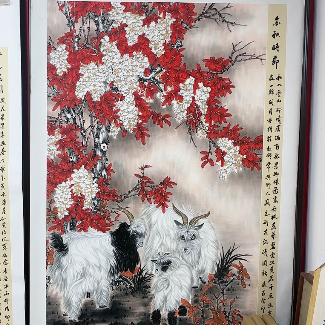 国画李老师精品作品！