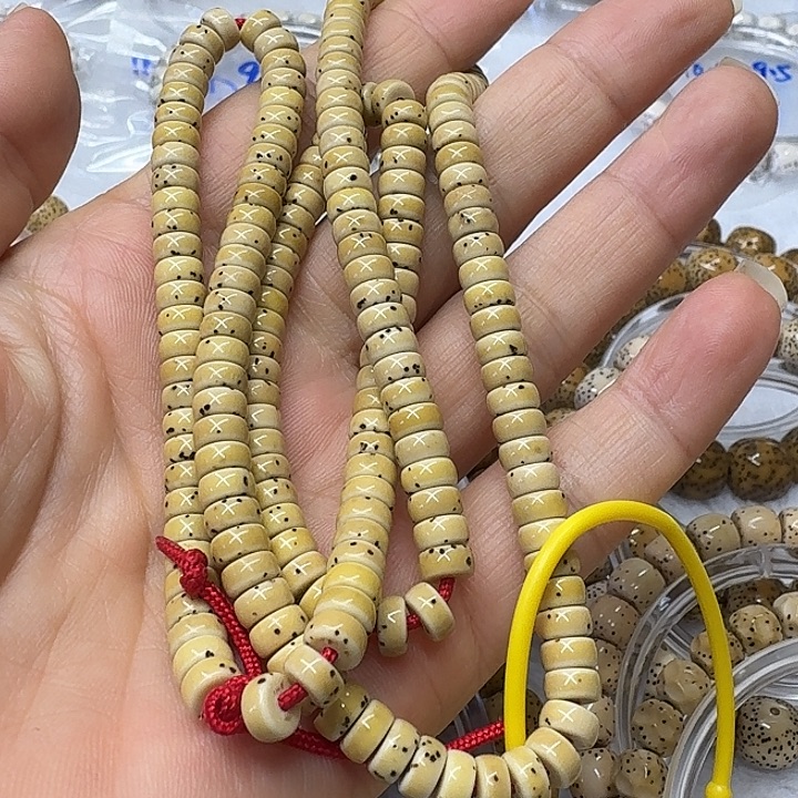 弼****星月菩提手串原生态6