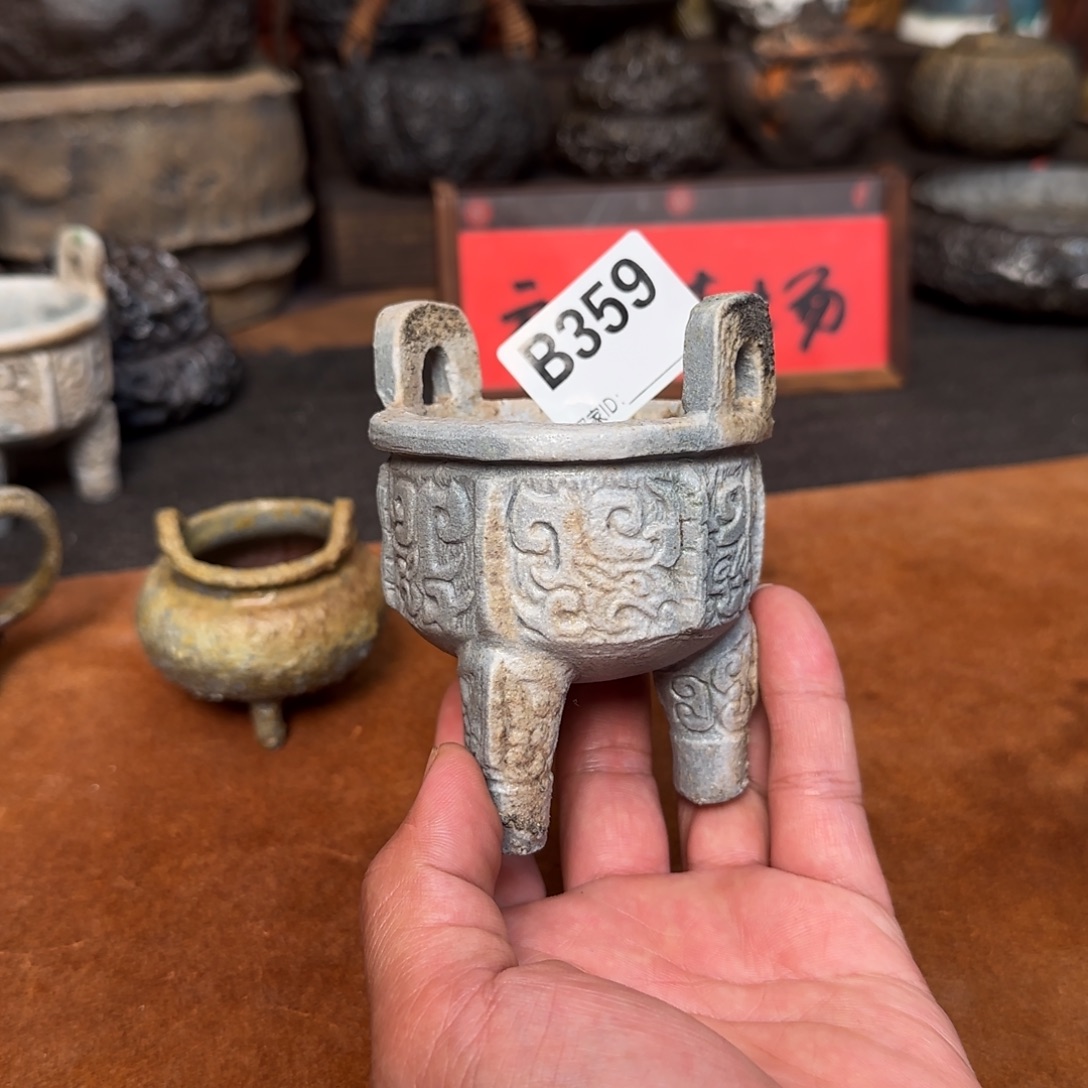 香炉啊啊啊啊啊啊