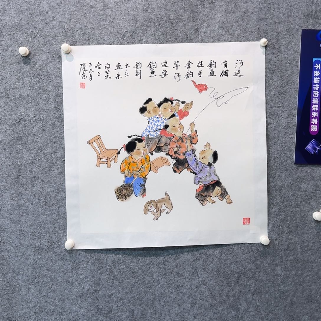 国画国画作品zh老师