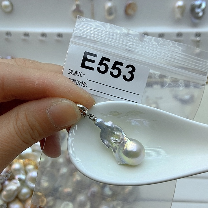 淡水珍珠颈饰银S925镶嵌