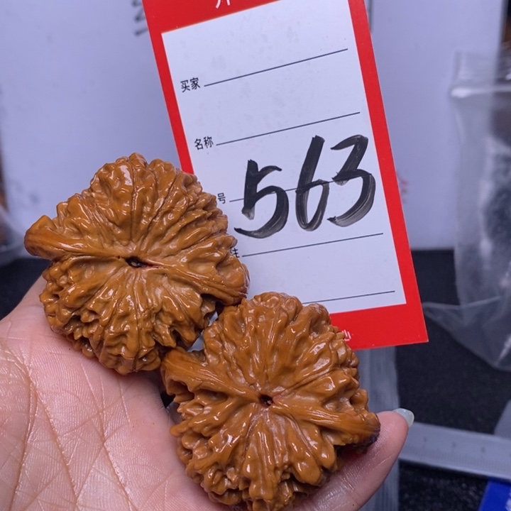 文玩核桃把件563，50官帽色差