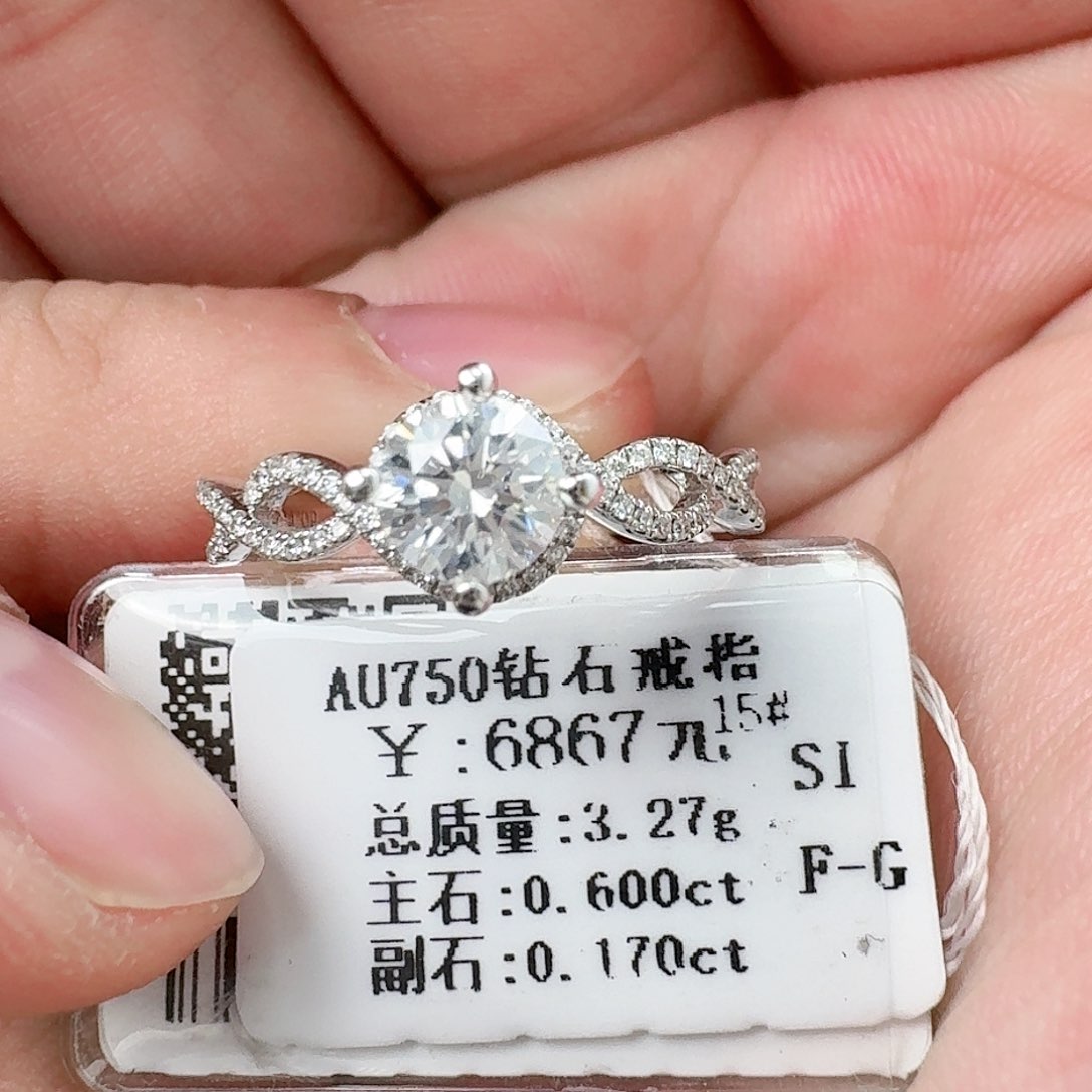 钻石戒指/指环18K金镶嵌