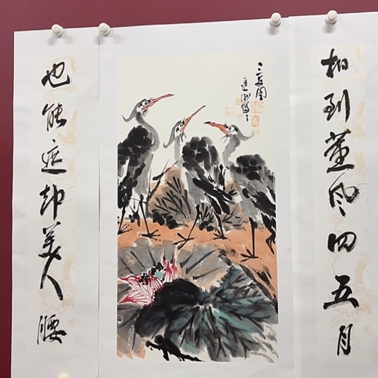 国画我们都是好孩子呀我