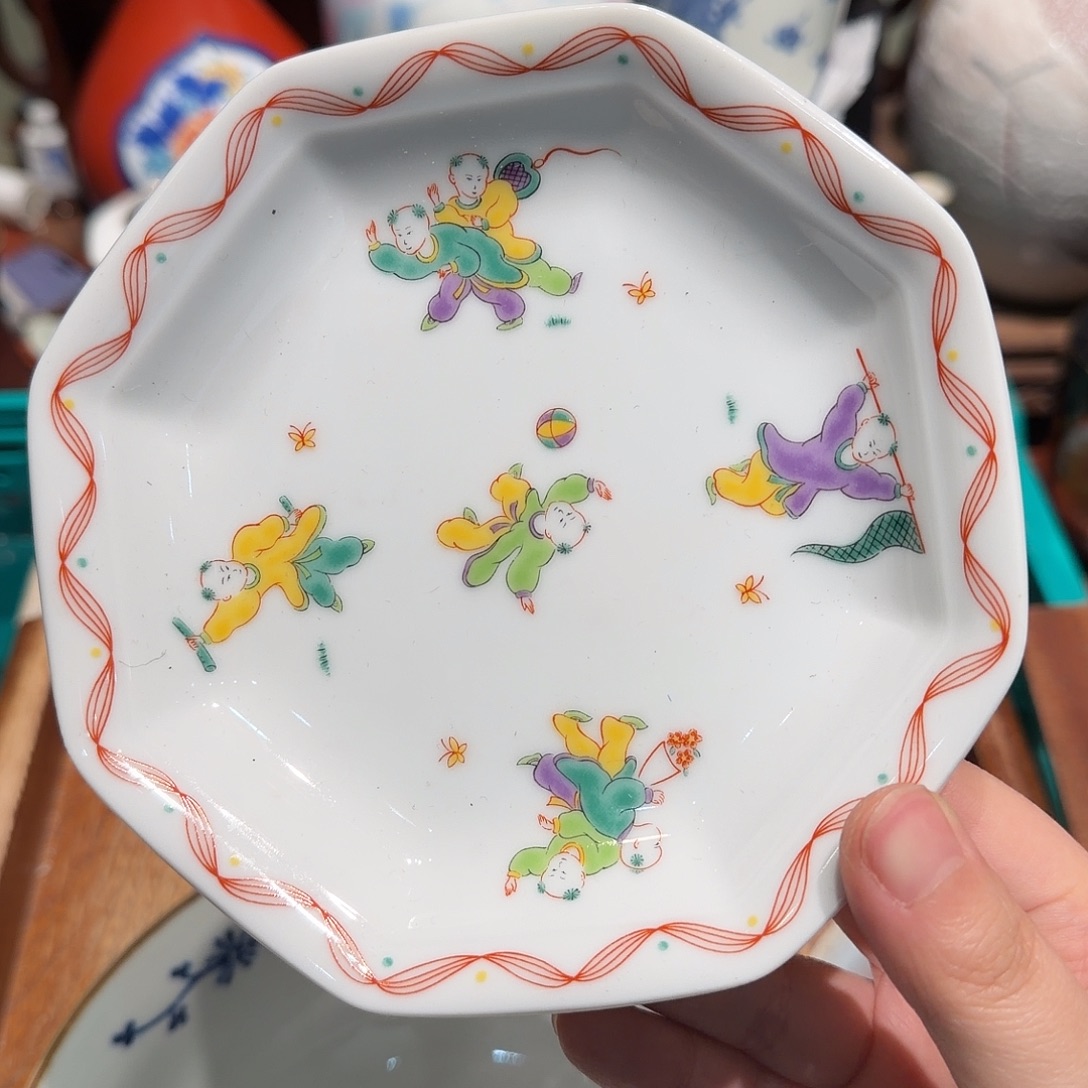 瓷片四十包邮 非全新