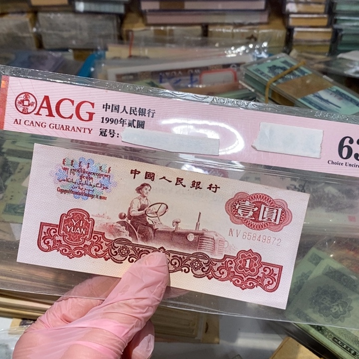 8888888闪购链接1