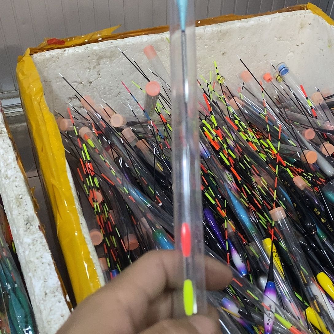 29号鱼漂，，，，，，，，，，