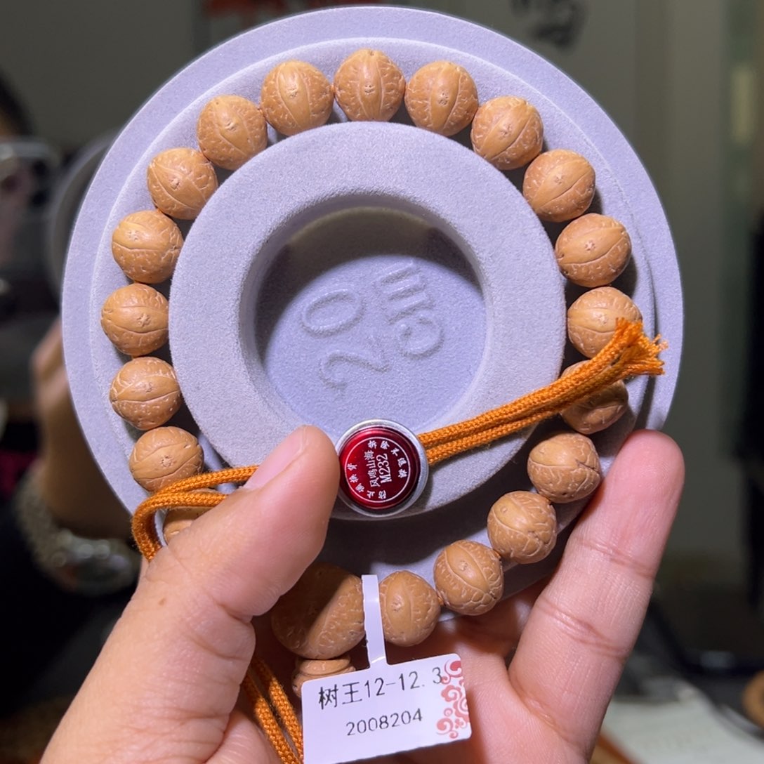 凤眼菩提手串树王