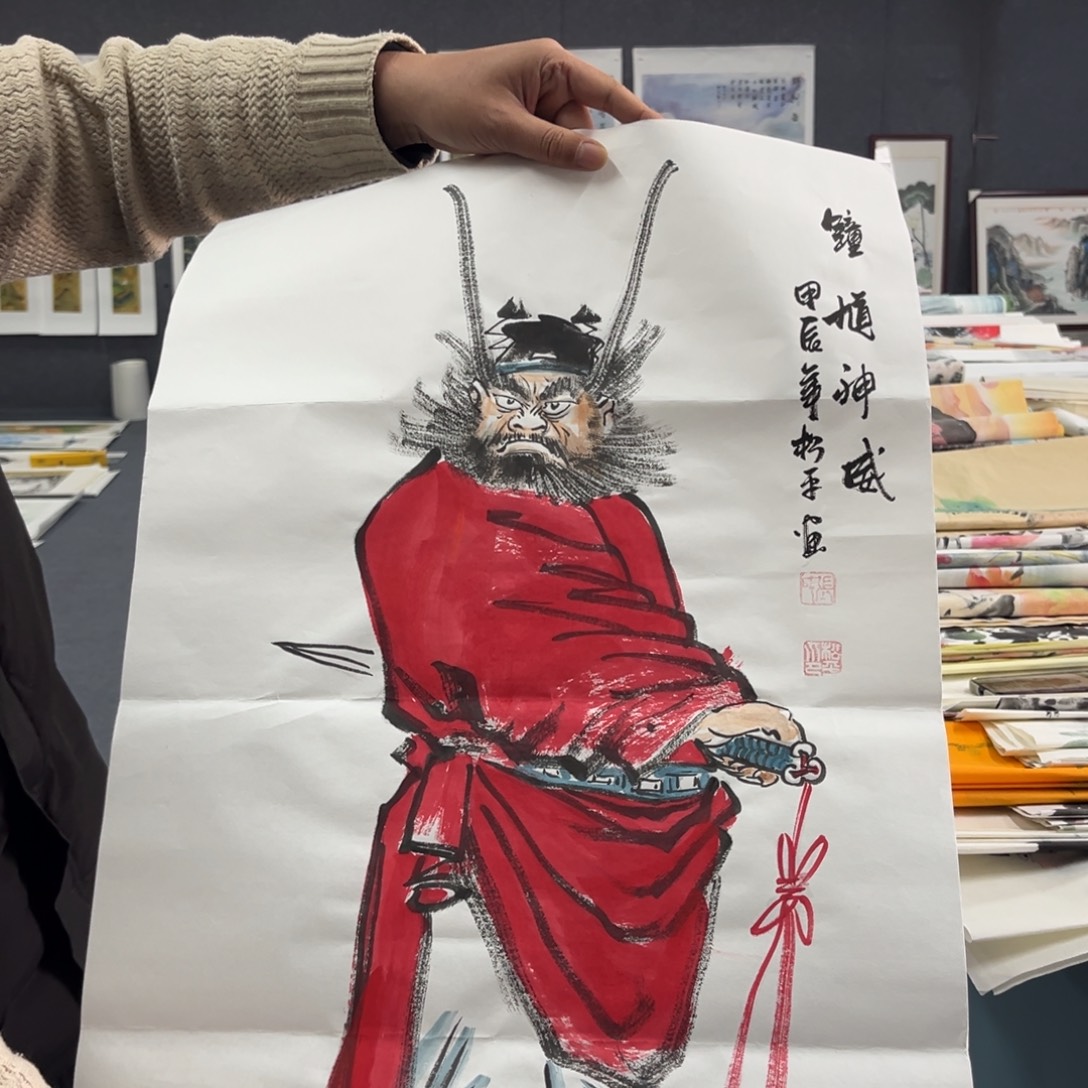 国画我们的目标是成为