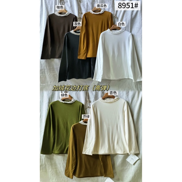 XH#8951#日系磨毛花边领打底衫 FL