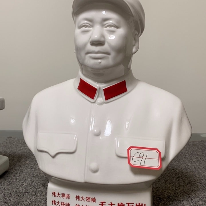瓷片摆件家居设计风格的设计风格设计风格