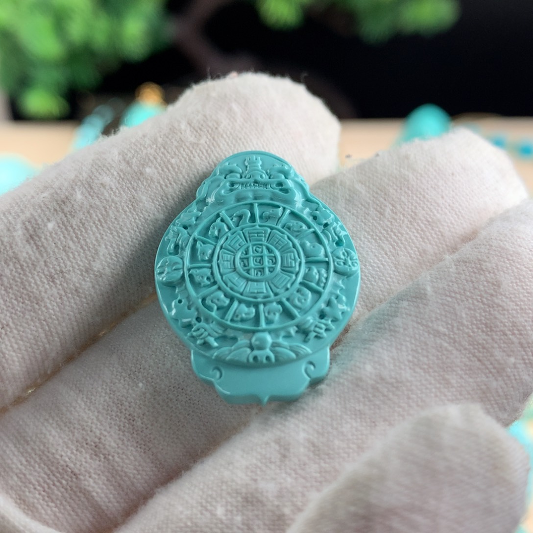 绿松石九宫八卦牌未镶嵌