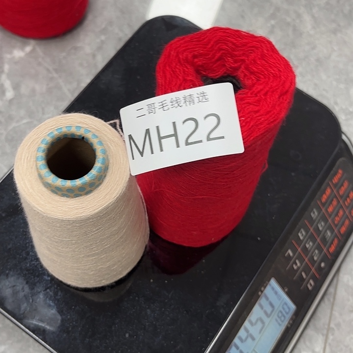 织绣羊毛绒羊毛零头纱