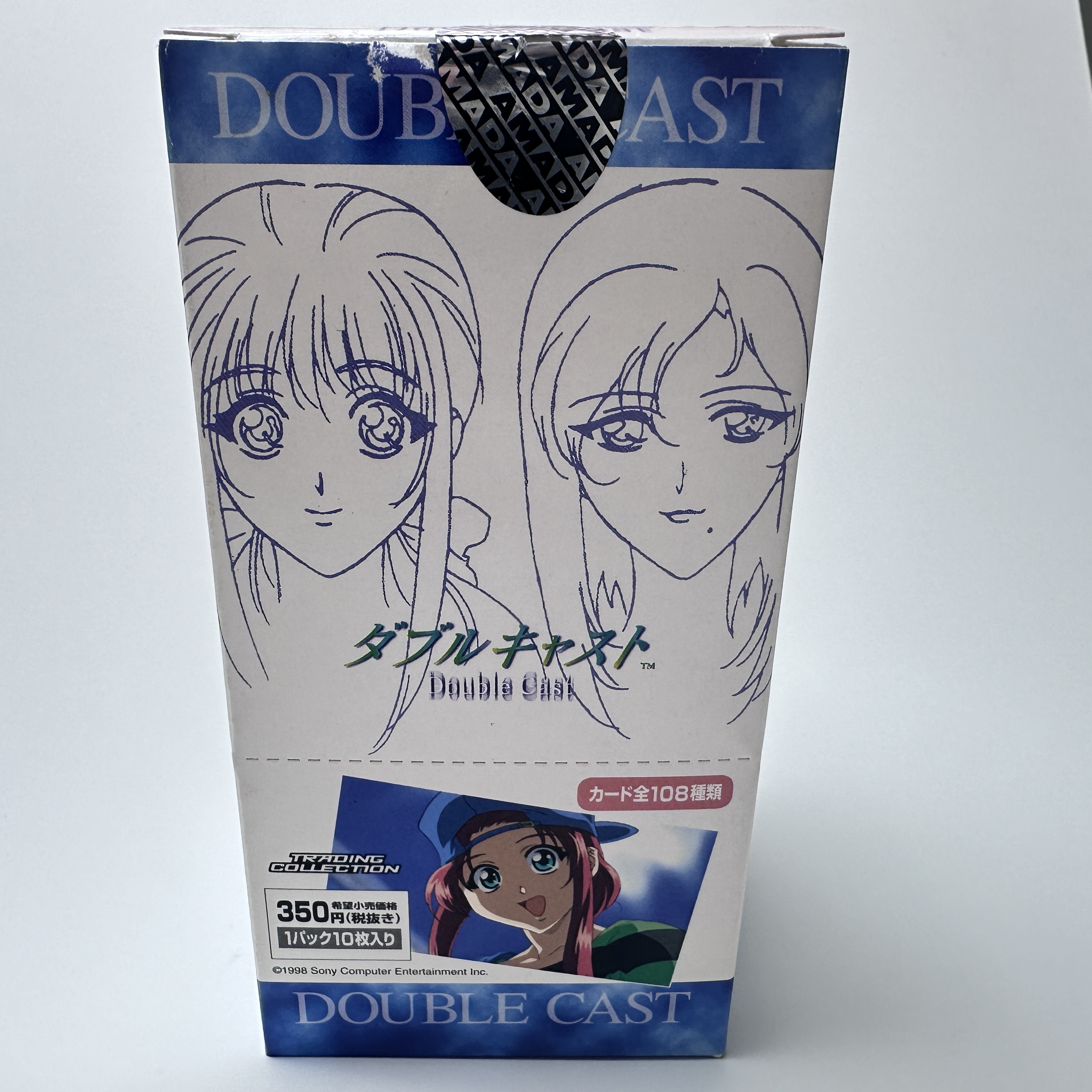 【中古日版】天田1998-双面女郎 Double Cast 双重角色-日版收藏卡