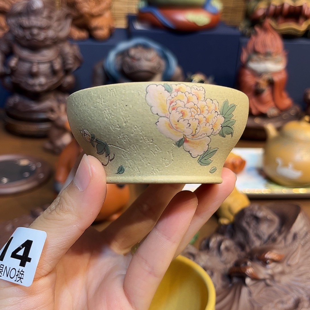 茶壶紫砂紫砂主人杯