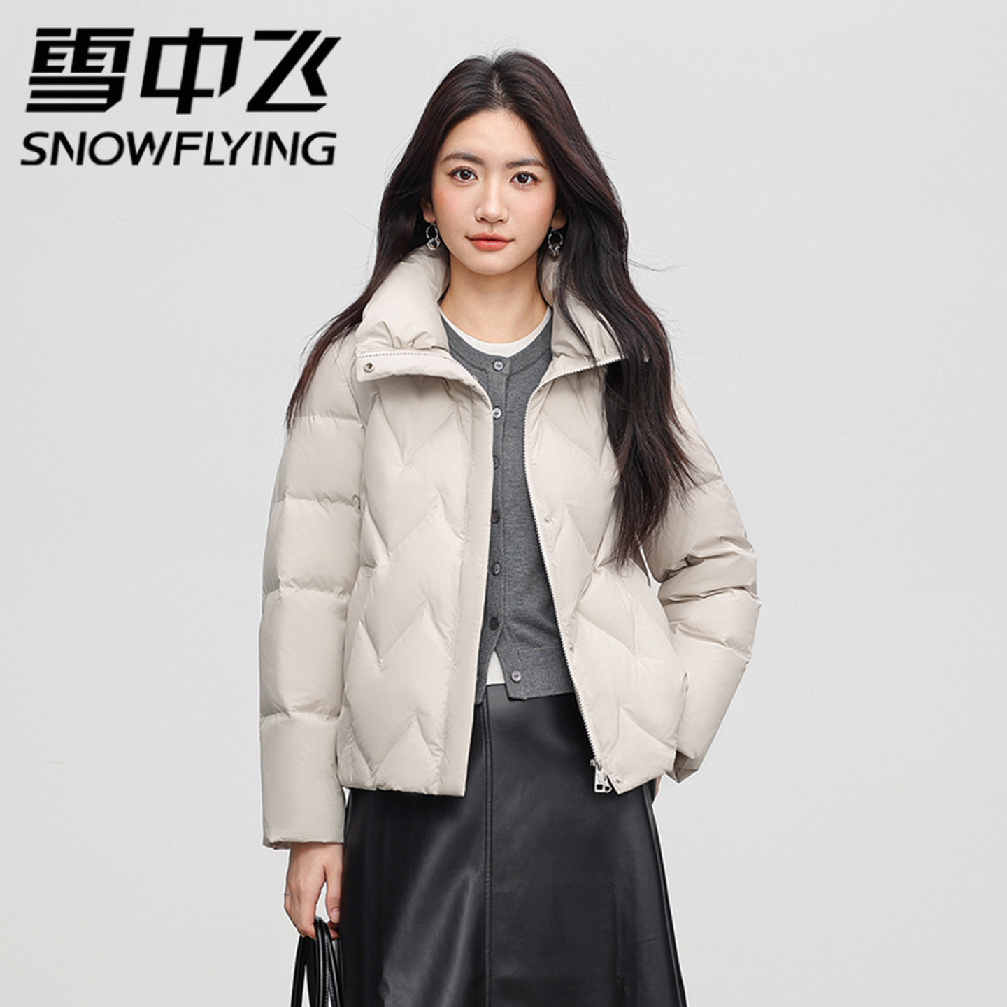 雪中飞2025年冬装新款时尚休闲立领保暖小个子轻薄外套女