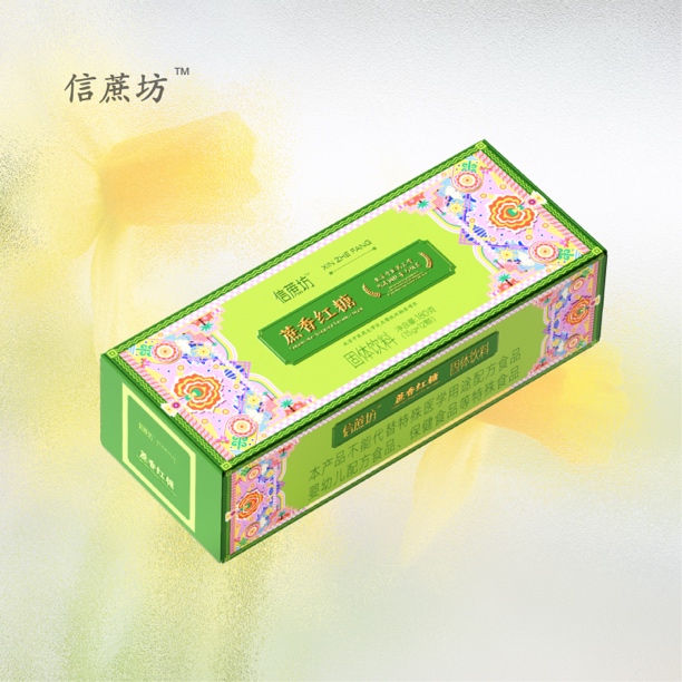 信蔗坊蔗香红糖云南甘蔗红糖手工红糖块固体饮料单独小包装