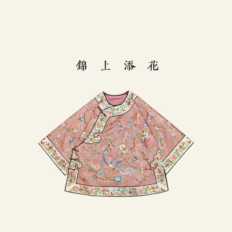 【百鸟朝凤】提花刺绣中国风圆领重工刺绣清汉女国风女上衣斜襟