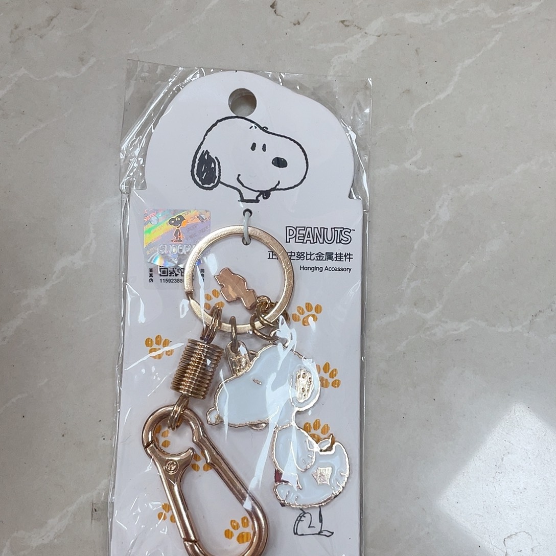 化妆包等各种产品