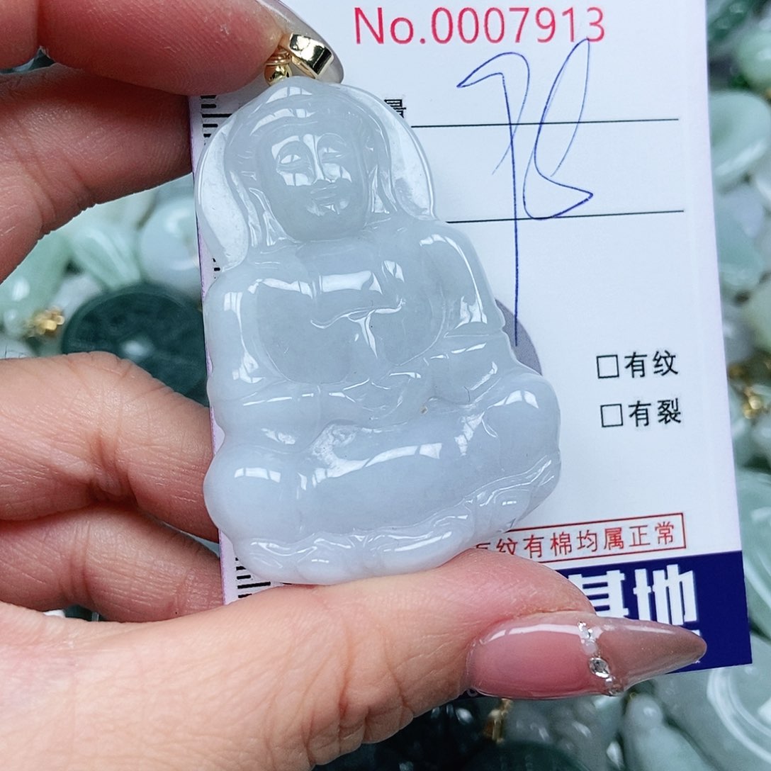 翡翠吊坠(不含链)未镶嵌