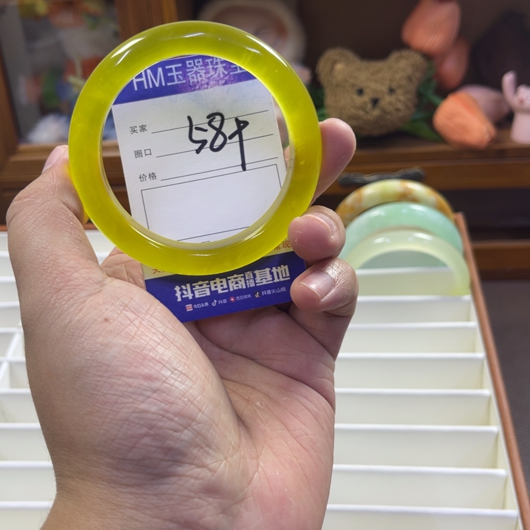 蛇纹石玉未镶嵌手镯365