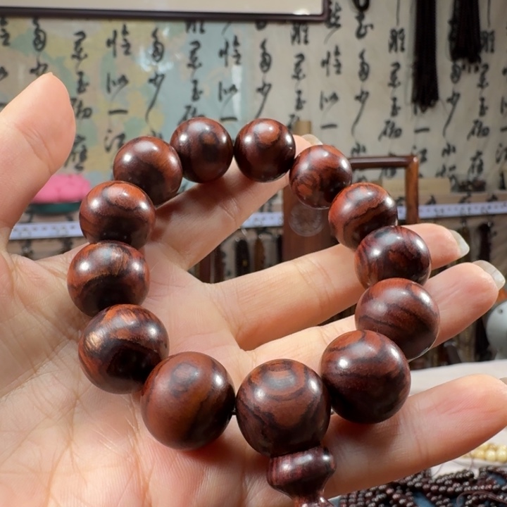 老***哲小叶紫檀手串/手链