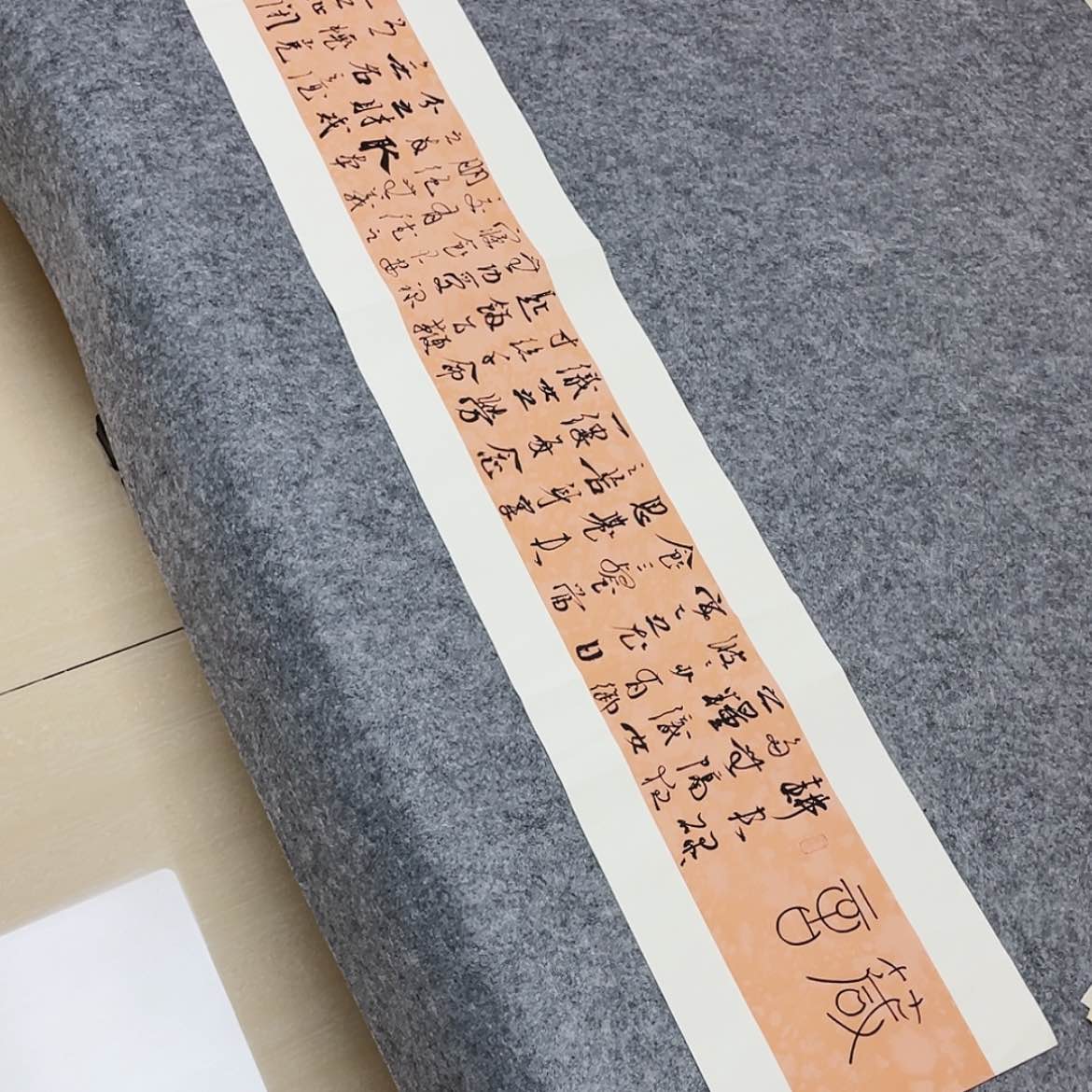 【闪购商品】书法中书协会员徐传禄138×25