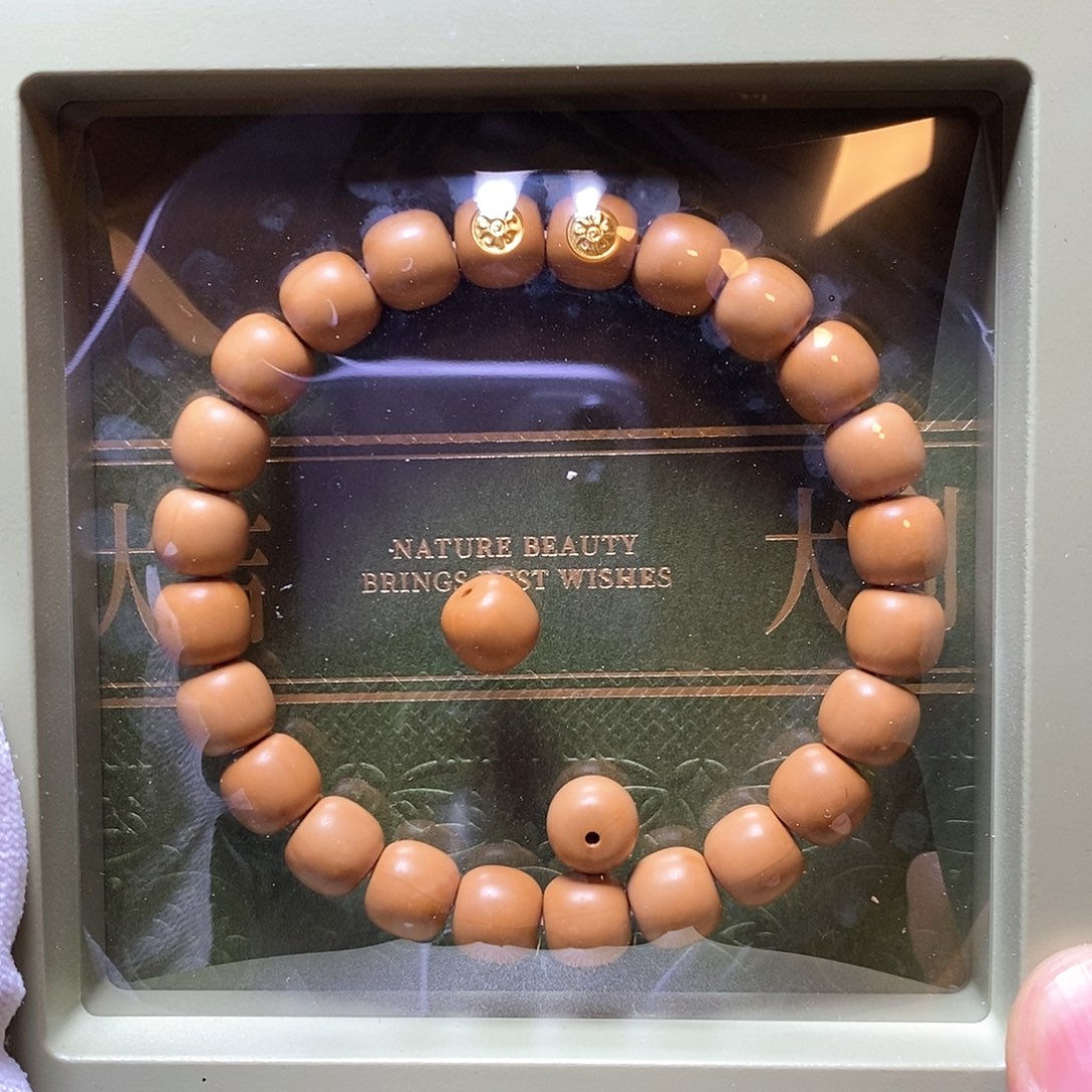 猴头核桃手串双18k金标手工柔光小老邢尺寸9+全品241号