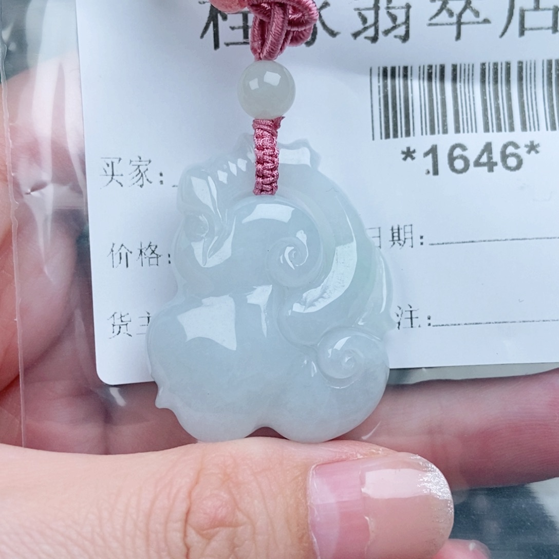 镜***月翡翠未镶嵌颈饰翡翠
