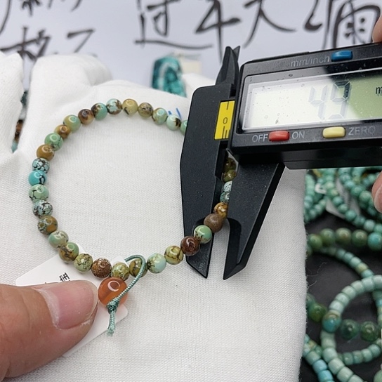 南红玛瑙珠宝奇石未镶嵌