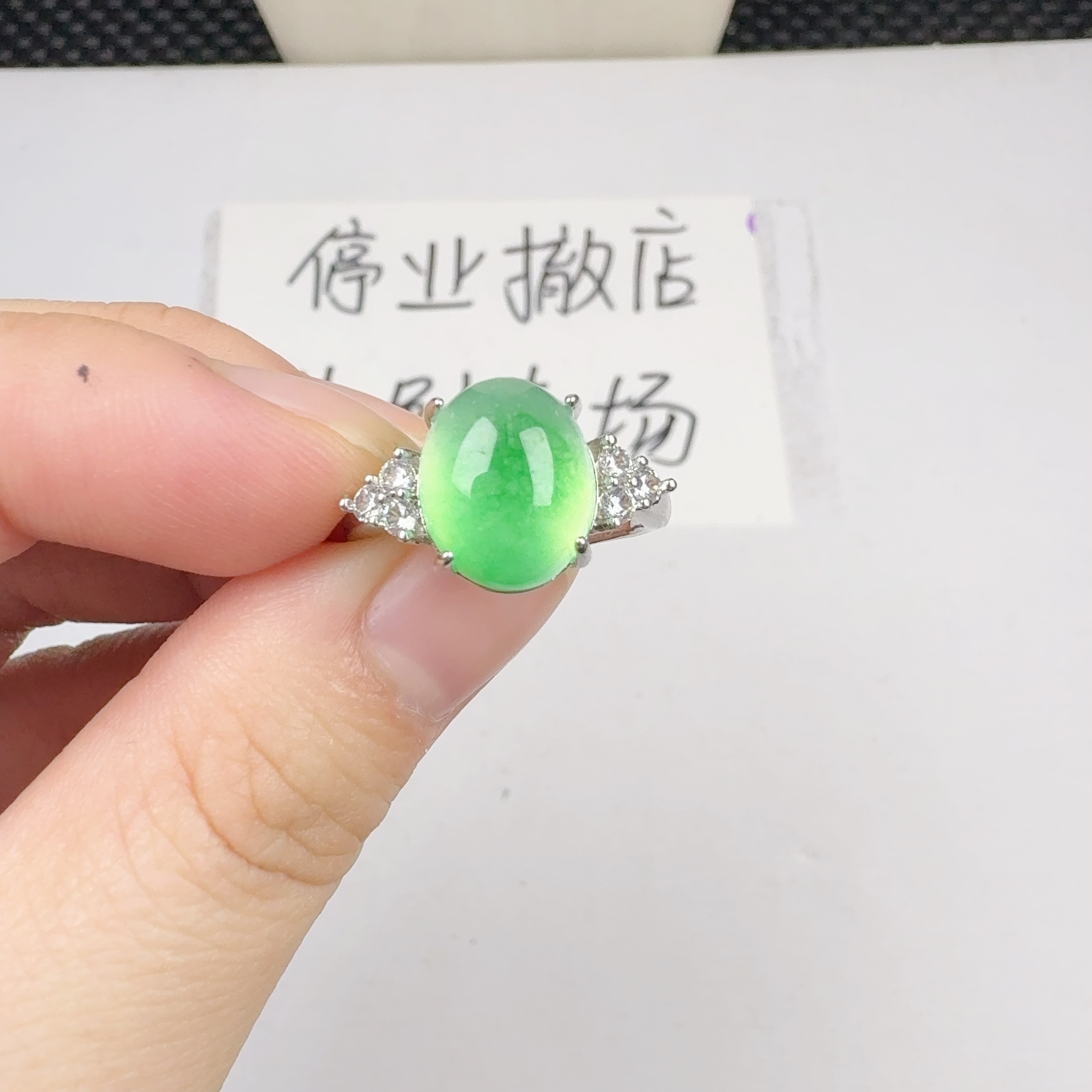 z294绿花小戒指精美时尚