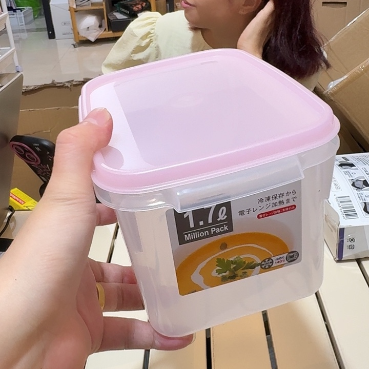 塑料这个时候我们