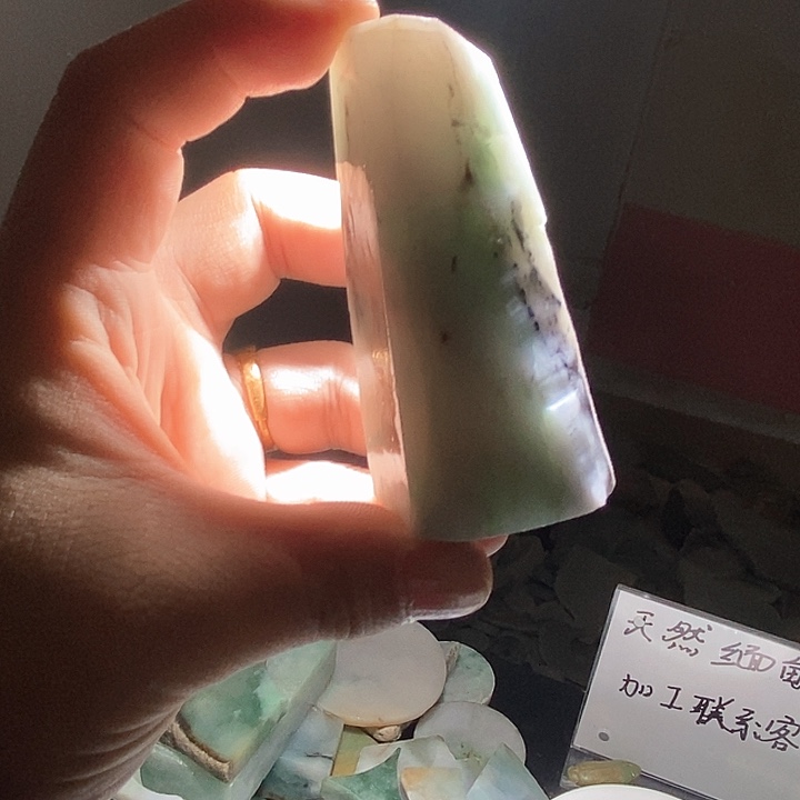 糯***耕颈饰未镶嵌翡翠天然翡翠