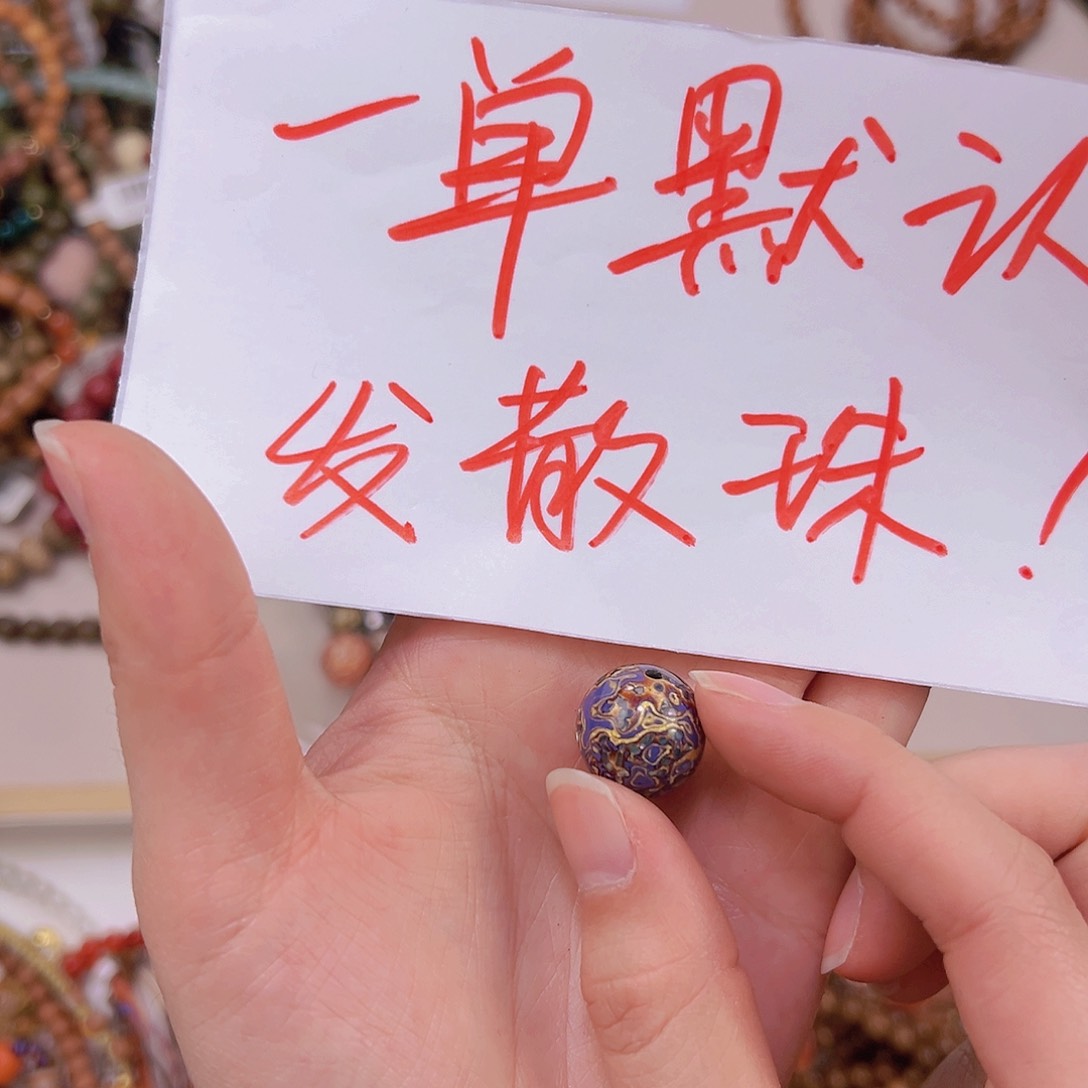 白玉菩提吊坠菩提